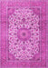 Machine Washable Persian Pink Traditional Rug, wshtr4050pnk