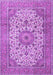 Machine Washable Persian Purple Traditional Area Rugs, wshtr4050pur