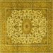 Square Persian Yellow Traditional Rug, tr4050yw