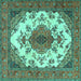 Square Medallion Turquoise Traditional Rug, tr4051turq