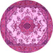 Round Medallion Pink Traditional Rug, tr4051pnk