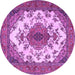 Round Medallion Purple Traditional Rug, tr4051pur