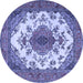 Round Medallion Blue Traditional Rug, tr4051blu