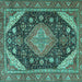 Square Machine Washable Persian Turquoise Traditional Area Rugs, wshtr4054turq