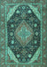 Persian Turquoise Traditional Rug, tr4054turq