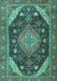 Machine Washable Persian Turquoise Traditional Area Rugs, wshtr4054turq