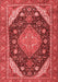 Persian Red Traditional Area Rugs