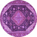 Round Persian Purple Traditional Rug, tr4054pur