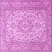 Square Machine Washable Persian Pink Traditional Rug, wshtr4055pnk