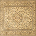 Square Machine Washable Persian Brown Traditional Rug, wshtr4055brn