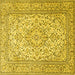 Square Machine Washable Persian Yellow Traditional Rug, wshtr4055yw