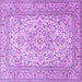 Square Persian Purple Traditional Rug, tr4055pur