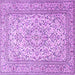 Square Machine Washable Persian Purple Traditional Area Rugs, wshtr4055pur