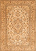 Serging Thickness of Machine Washable Persian Orange Traditional Area Rugs, wshtr4055org