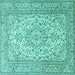 Square Machine Washable Persian Turquoise Traditional Area Rugs, wshtr4055turq