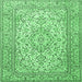 Square Machine Washable Persian Emerald Green Traditional Area Rugs, wshtr4055emgrn