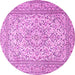 Round Persian Pink Traditional Rug, tr4055pnk