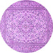 Round Persian Purple Traditional Rug, tr4055pur