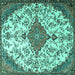 Square Persian Turquoise Traditional Rug, tr4056turq