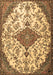 Machine Washable Persian Brown Traditional Rug, wshtr4056brn