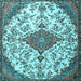 Square Persian Light Blue Traditional Rug, tr4056lblu