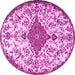 Round Persian Pink Traditional Rug, tr4056pnk