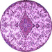 Round Persian Purple Traditional Rug, tr4056pur