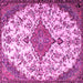 Square Persian Pink Traditional Rug, tr4056pnk