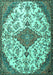 Machine Washable Persian Turquoise Traditional Area Rugs, wshtr4056turq