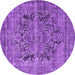 Round Machine Washable Persian Purple Traditional Area Rugs, wshtr4057pur
