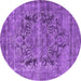 Round Persian Purple Traditional Rug, tr4057pur