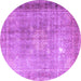 Round Persian Purple Traditional Rug, tr4059pur
