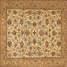 Square Machine Washable Persian Brown Traditional Rug, wshtr405brn