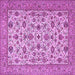 Square Machine Washable Persian Purple Traditional Area Rugs, wshtr405pur