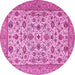 Round Persian Pink Traditional Rug, tr405pnk