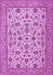 Persian Purple Traditional Rug, tr405pur