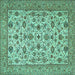 Square Persian Turquoise Traditional Rug, tr405turq