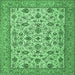 Square Persian Emerald Green Traditional Rug, tr405emgrn