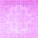 Square Persian Purple Traditional Rug, tr4060pur