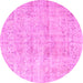Round Persian Pink Traditional Rug, tr4063pnk
