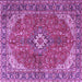 Square Machine Washable Medallion Purple Traditional Area Rugs, wshtr4064pur