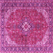 Square Machine Washable Medallion Pink Traditional Rug, wshtr4064pnk