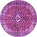 Round Machine Washable Medallion Purple Traditional Area Rugs, wshtr4064pur