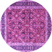 Round Persian Purple Traditional Rug, tr4065pur
