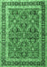 Machine Washable Persian Emerald Green Traditional Area Rugs, wshtr4065emgrn