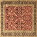 Square Machine Washable Persian Brown Traditional Rug, wshtr4065brn