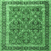 Square Persian Emerald Green Traditional Rug, tr4065emgrn