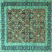 Square Persian Turquoise Traditional Rug, tr4065turq