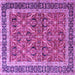 Square Persian Purple Traditional Rug, tr4065pur