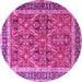 Round Machine Washable Persian Pink Traditional Rug, wshtr4065pnk